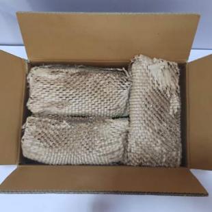 www.ecosmartpackaging.eu
